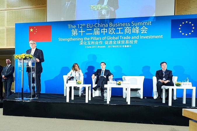 Speech by President Jean-Claude Juncker at the 12th EU-China Business Summit